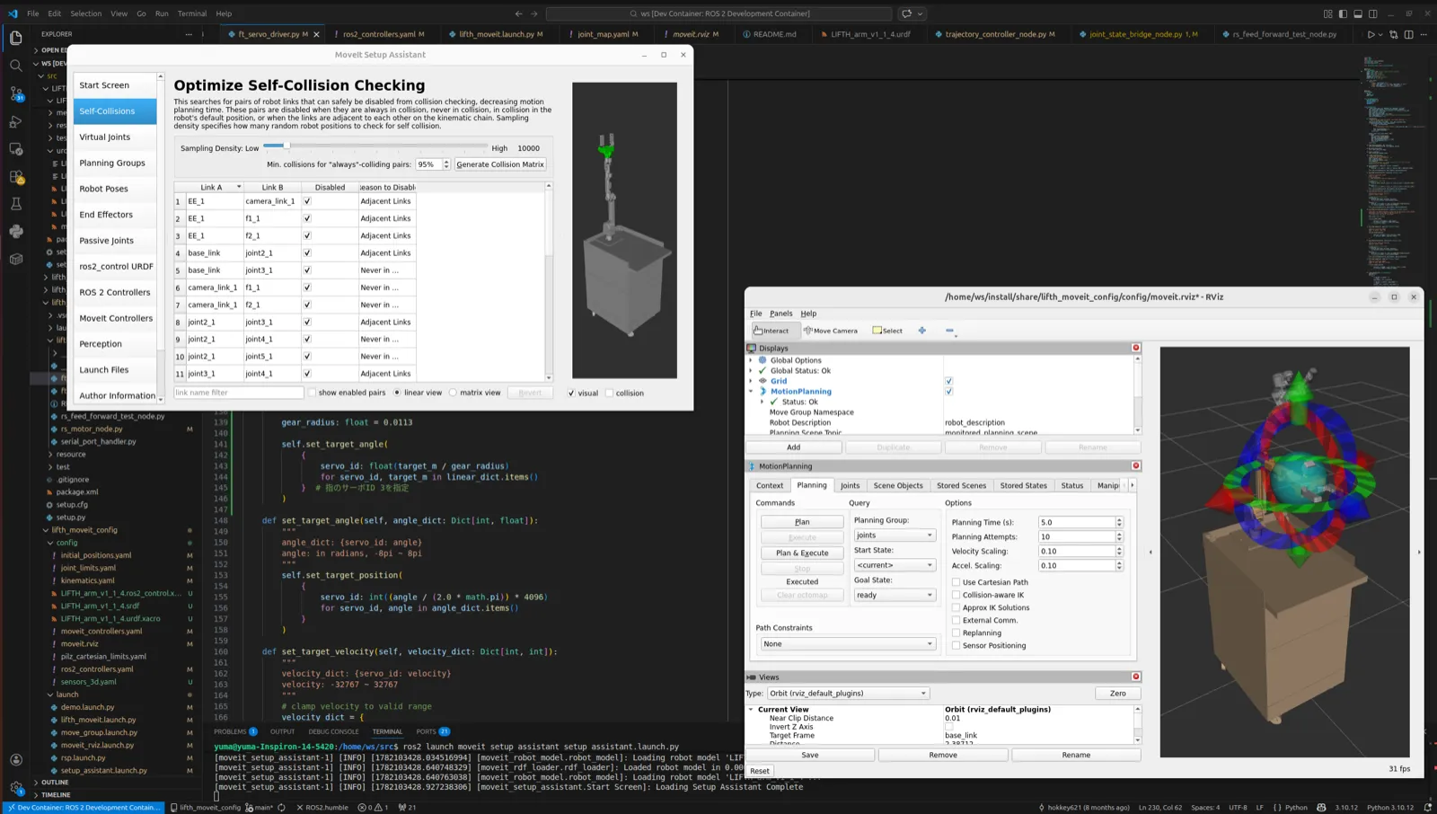 MoveItによるLIFTH Armの動作計画